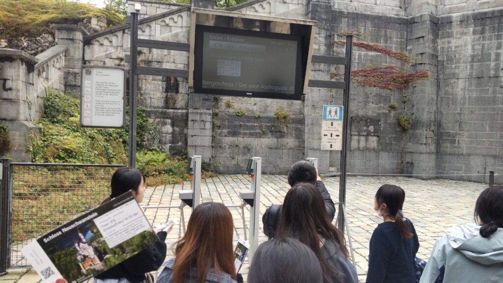 ノイシュバンシュタイン城　城　入口