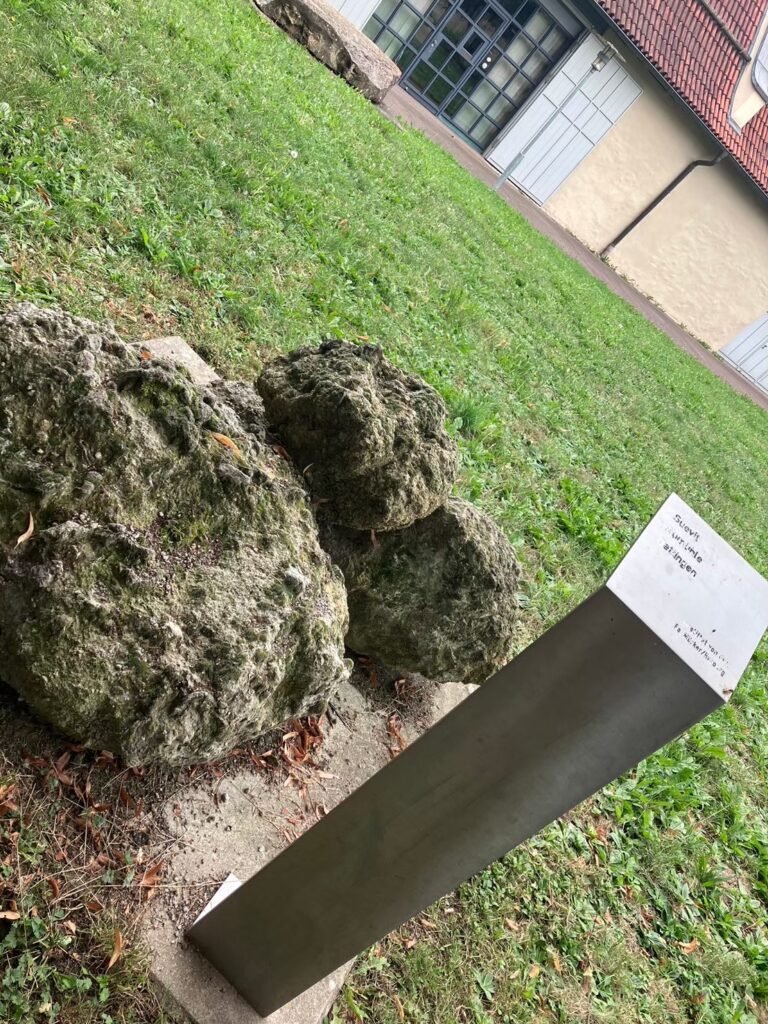 リースクレーター博物館