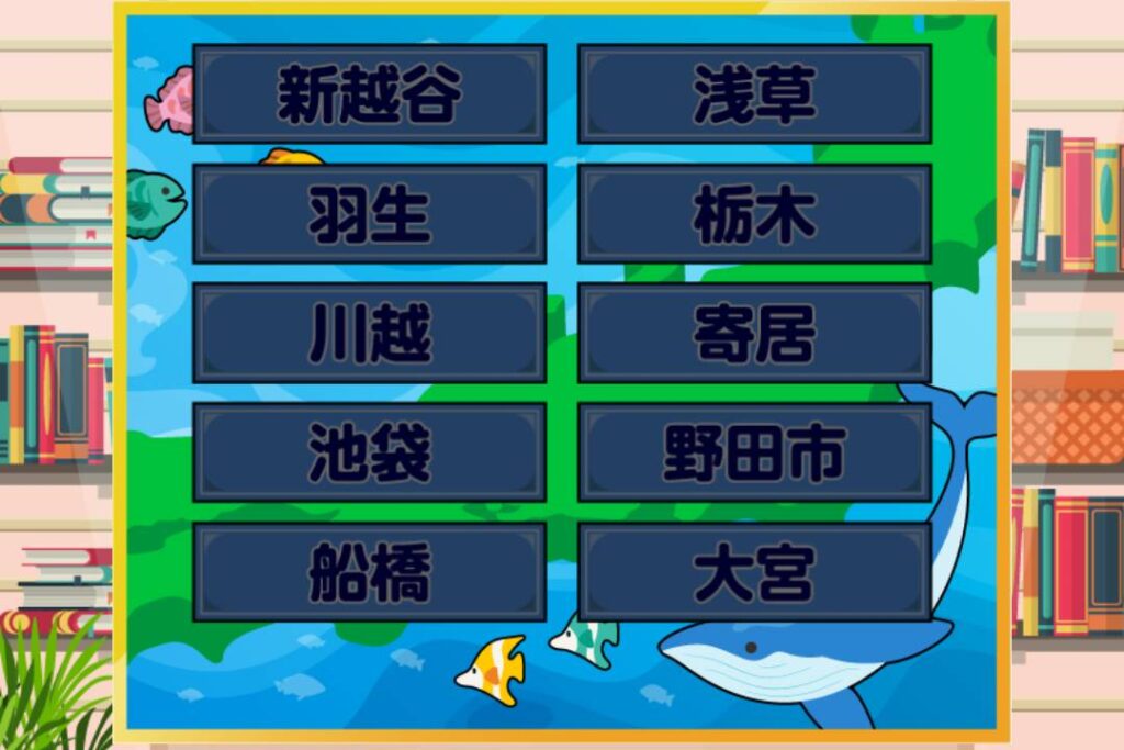 リアル桃鉄でガチ沿線巡り　東武VS近鉄　新幹線で東西制覇！第二幕！