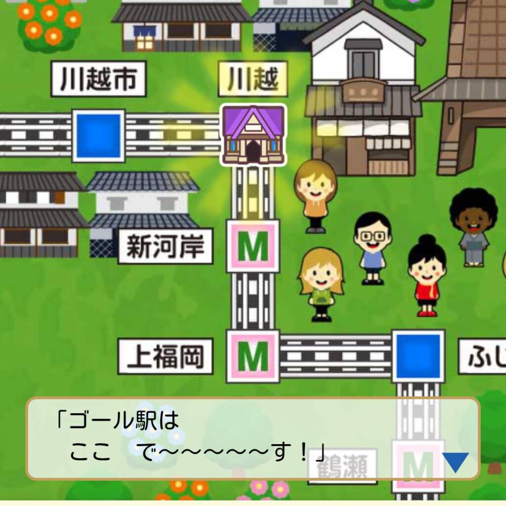 リアル桃鉄でガチ沿線巡り　東武VS近鉄　新幹線で東西制覇！第二幕！