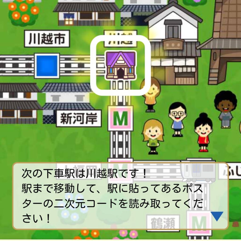 リアル桃鉄でガチ沿線巡り　東武VS近鉄　新幹線で東西制覇！第二幕！