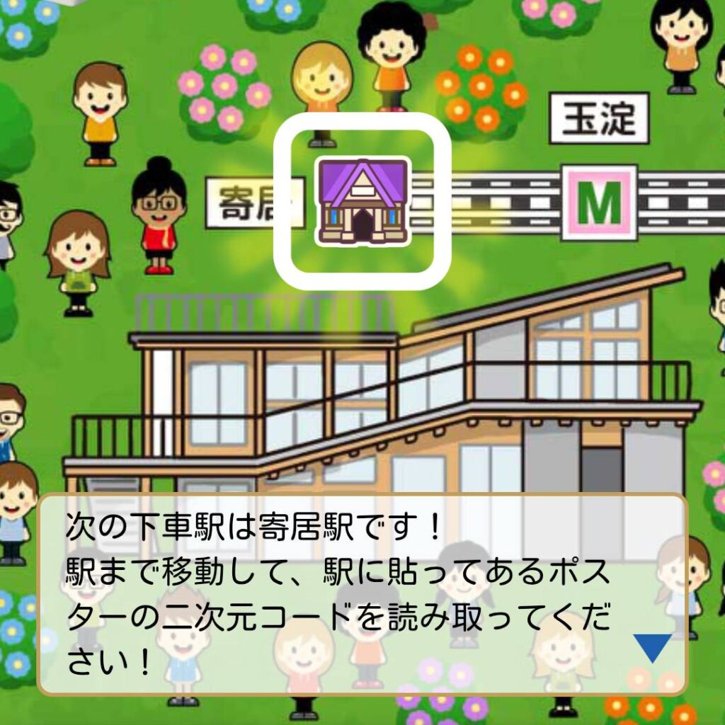 リアル桃鉄でガチ沿線巡り　東武VS近鉄　新幹線で東西制覇！第二幕！