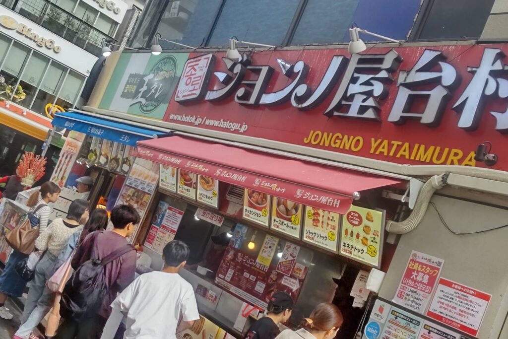 新大久保駅のジョンノ屋台村