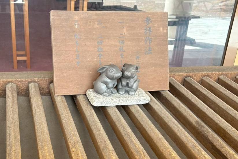 帯廣神社のうさぎさん巡り