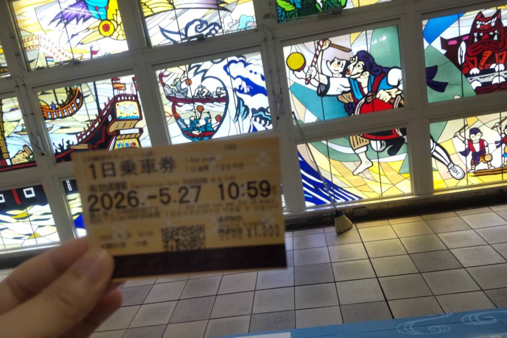 那覇空港駅とゆいレール1日乗車券