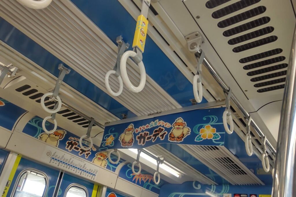 ゆいレールの沖縄応援ポケモンガーディーのコラボ