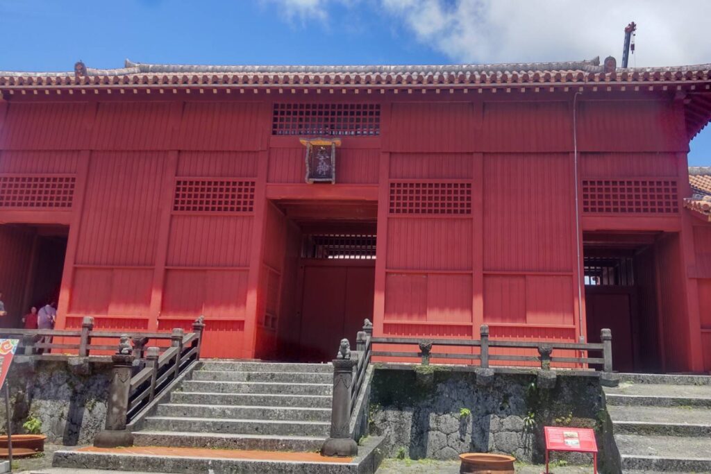 首里城公園の奉神門